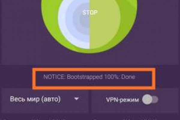 Blacksprut перевод